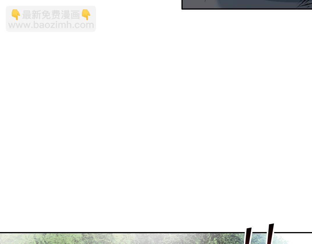 我打造了長生俱樂部 - 第259話 新的活法(2/2) - 5