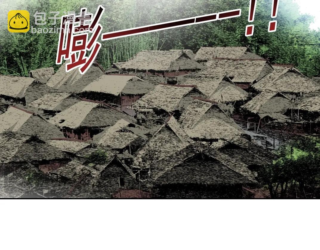 我打造了長生俱樂部 - 第259話 新的活法(2/2) - 1