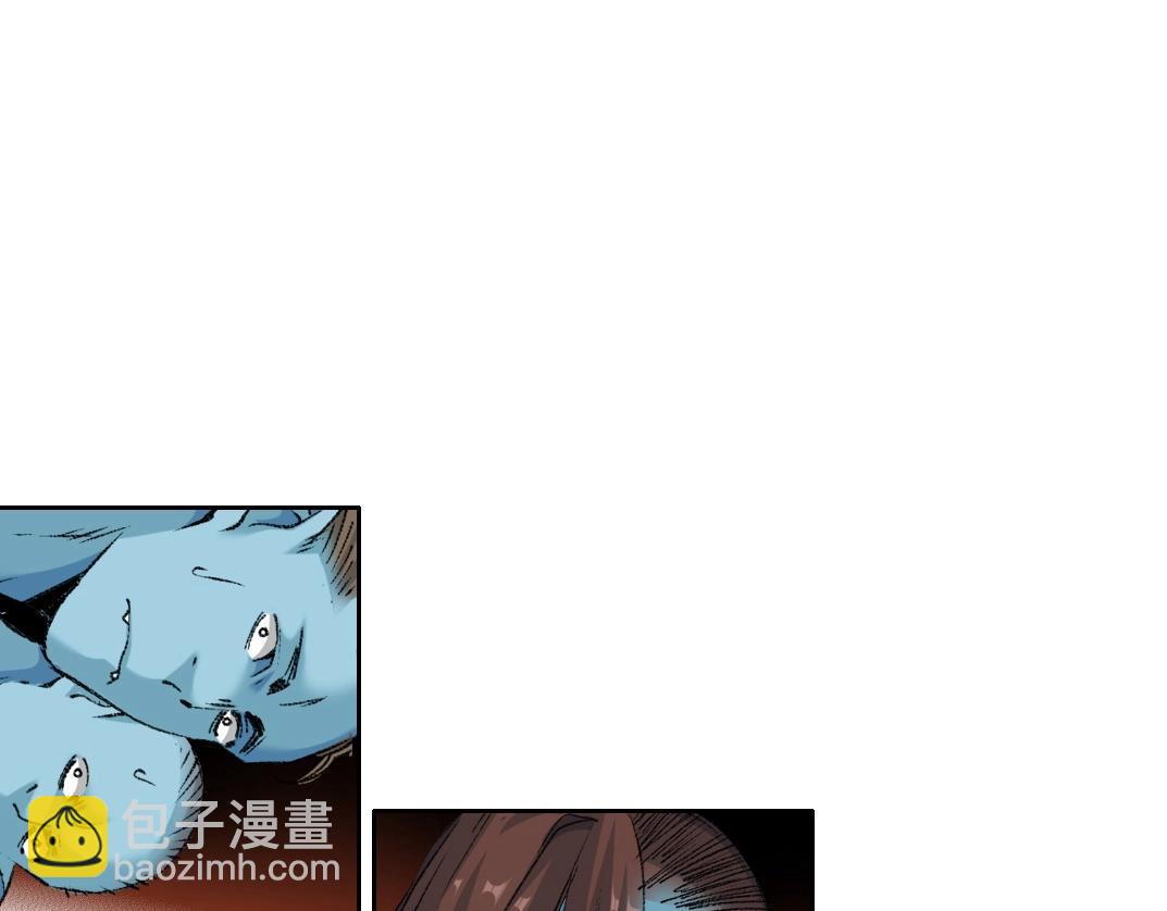 我打造了長生俱樂部 - 第259話 新的活法(2/2) - 2