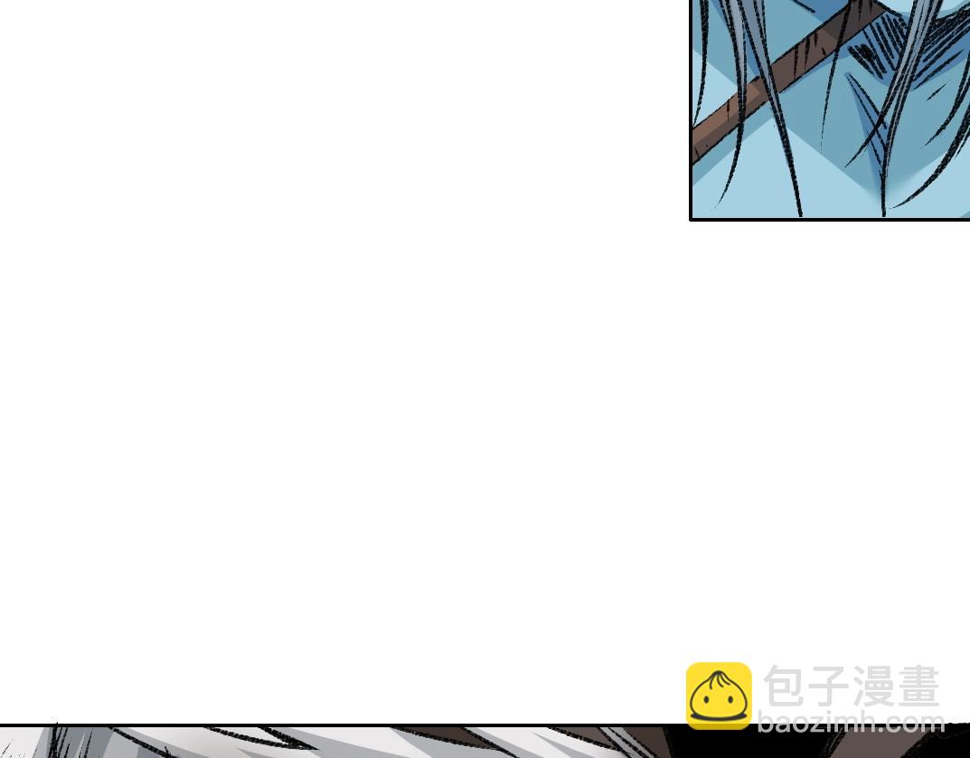 我打造了長生俱樂部 - 第259話 新的活法(2/2) - 4