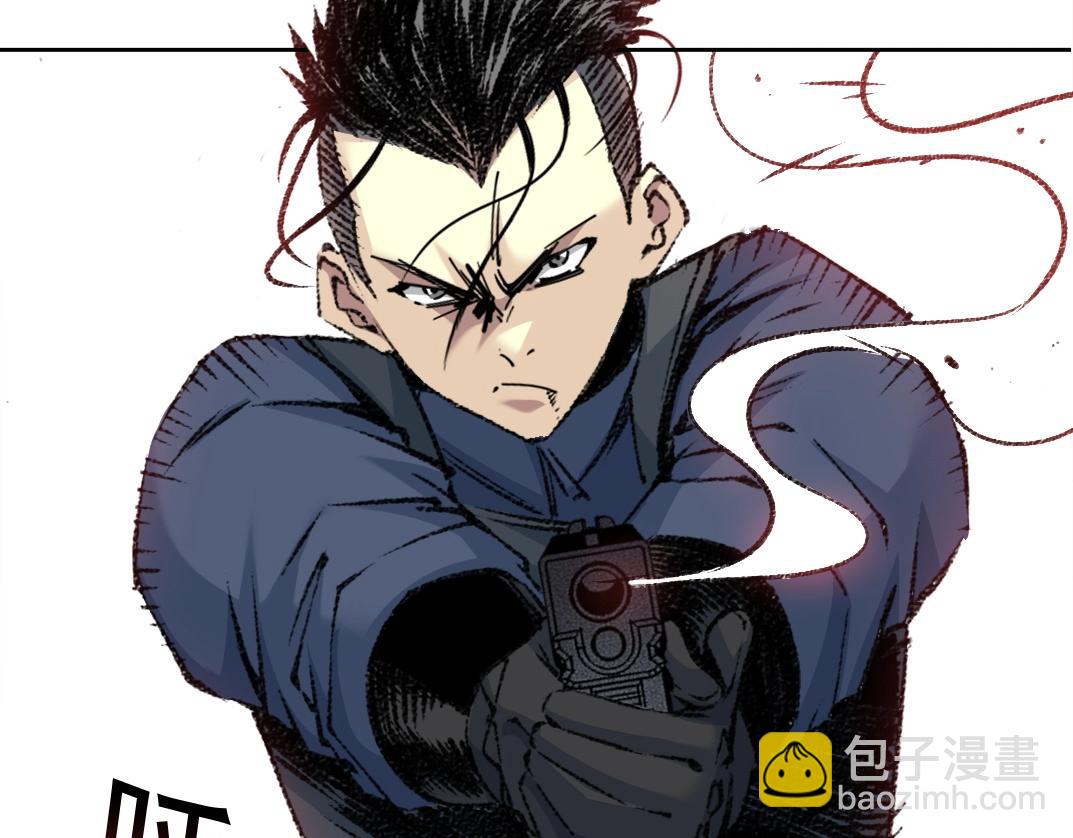 我打造了長生俱樂部 - 第259話 新的活法(2/2) - 1