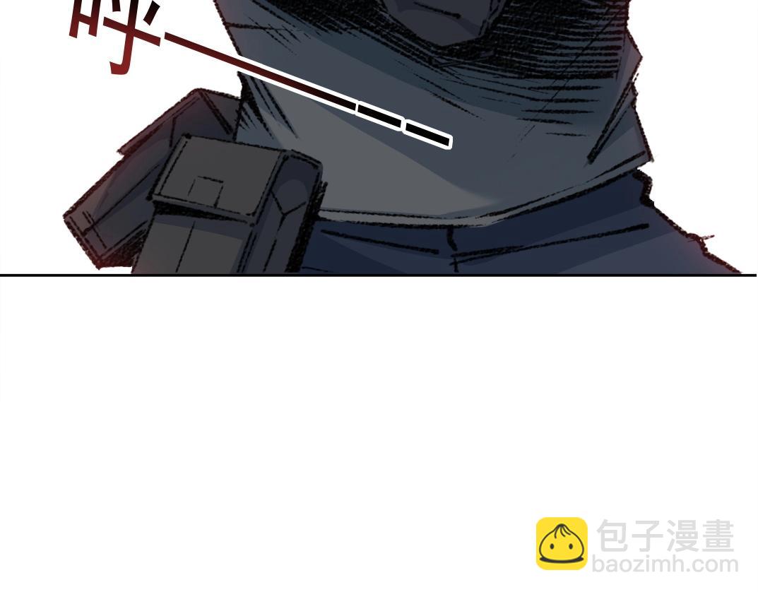 我打造了長生俱樂部 - 第259話 新的活法(2/2) - 2