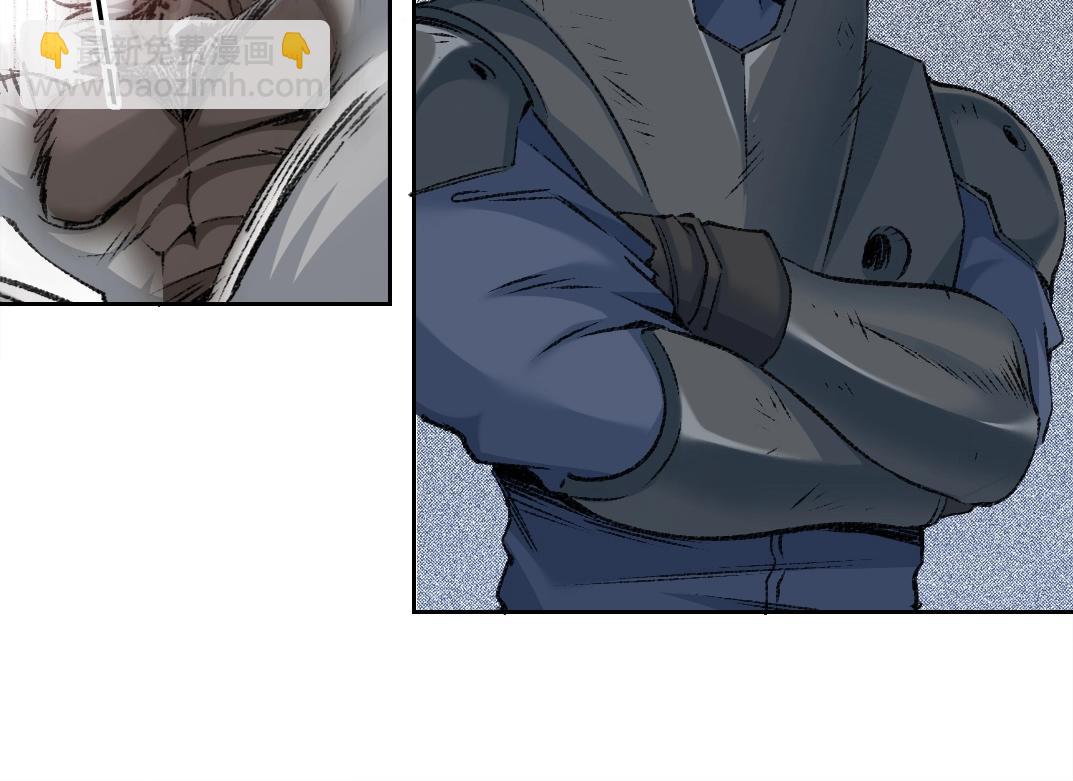 我打造了長生俱樂部 - 第259話 新的活法(2/2) - 4