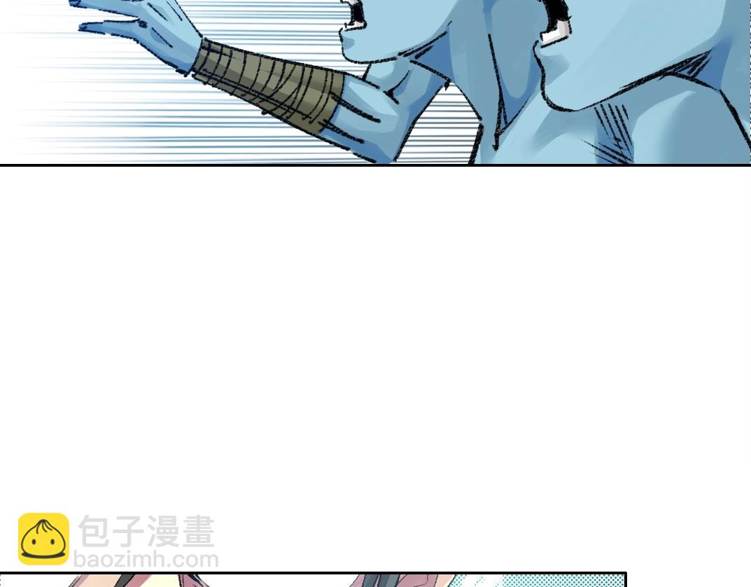 我打造了長生俱樂部 - 第259話 新的活法(2/2) - 1