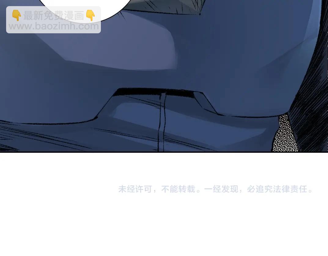 我打造了長生俱樂部 - 第259話 新的活法(2/2) - 2