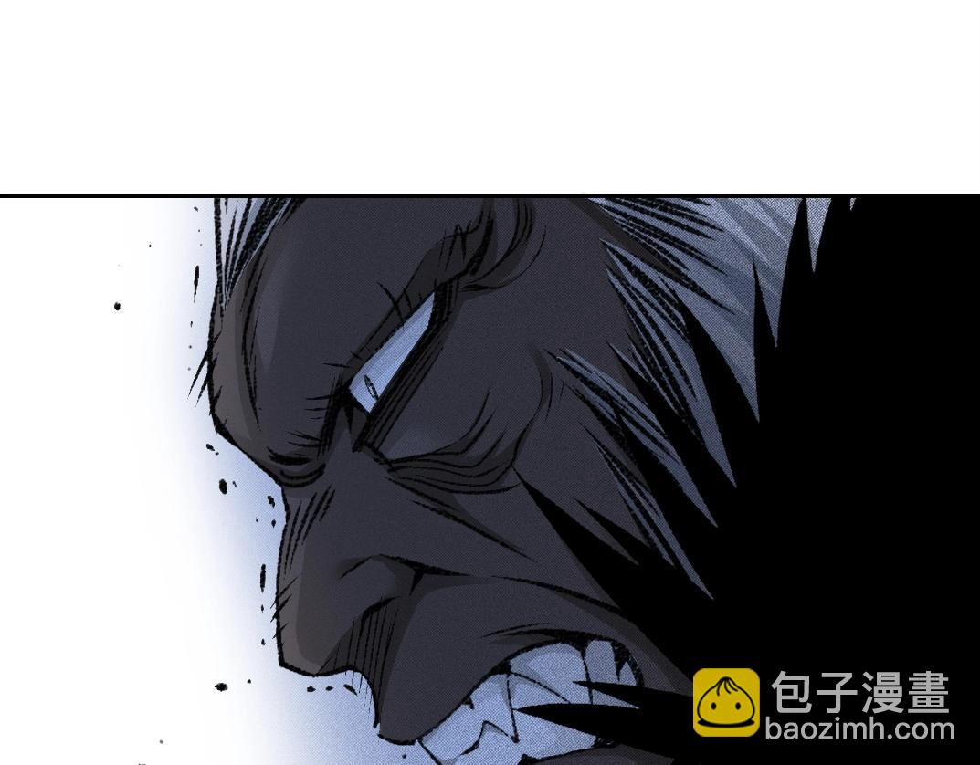 我打造了長生俱樂部 - 第259話 新的活法(1/2) - 8