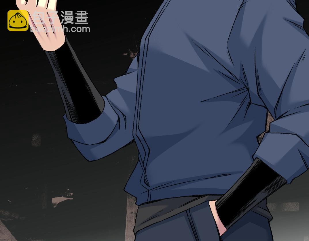 我打造了長生俱樂部 - 第261話 專業團隊(1/2) - 6