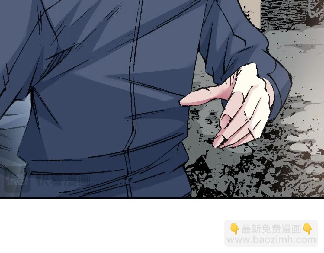 我打造了長生俱樂部 - 第261話 專業團隊(1/2) - 2