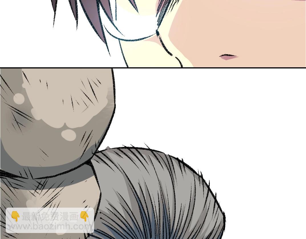 我打造了長生俱樂部 - 第261話 專業團隊(1/2) - 3