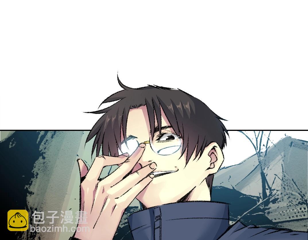 我打造了長生俱樂部 - 第261話 專業團隊(1/2) - 1