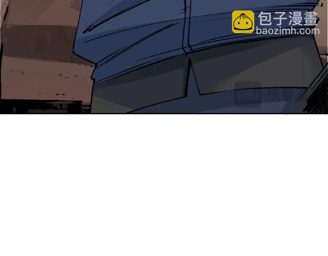 我打造了長生俱樂部 - 第261話 專業團隊(1/2) - 3