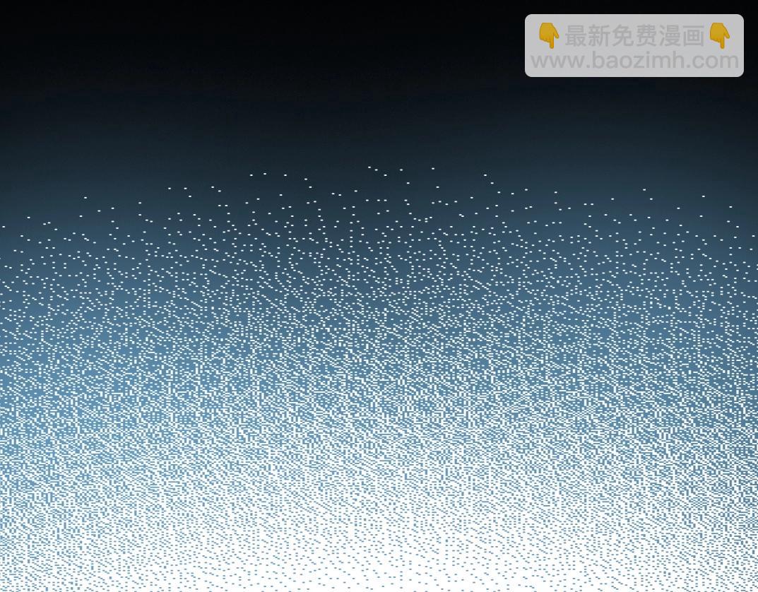 我打造了長生俱樂部 - 第261話 專業團隊(1/2) - 4