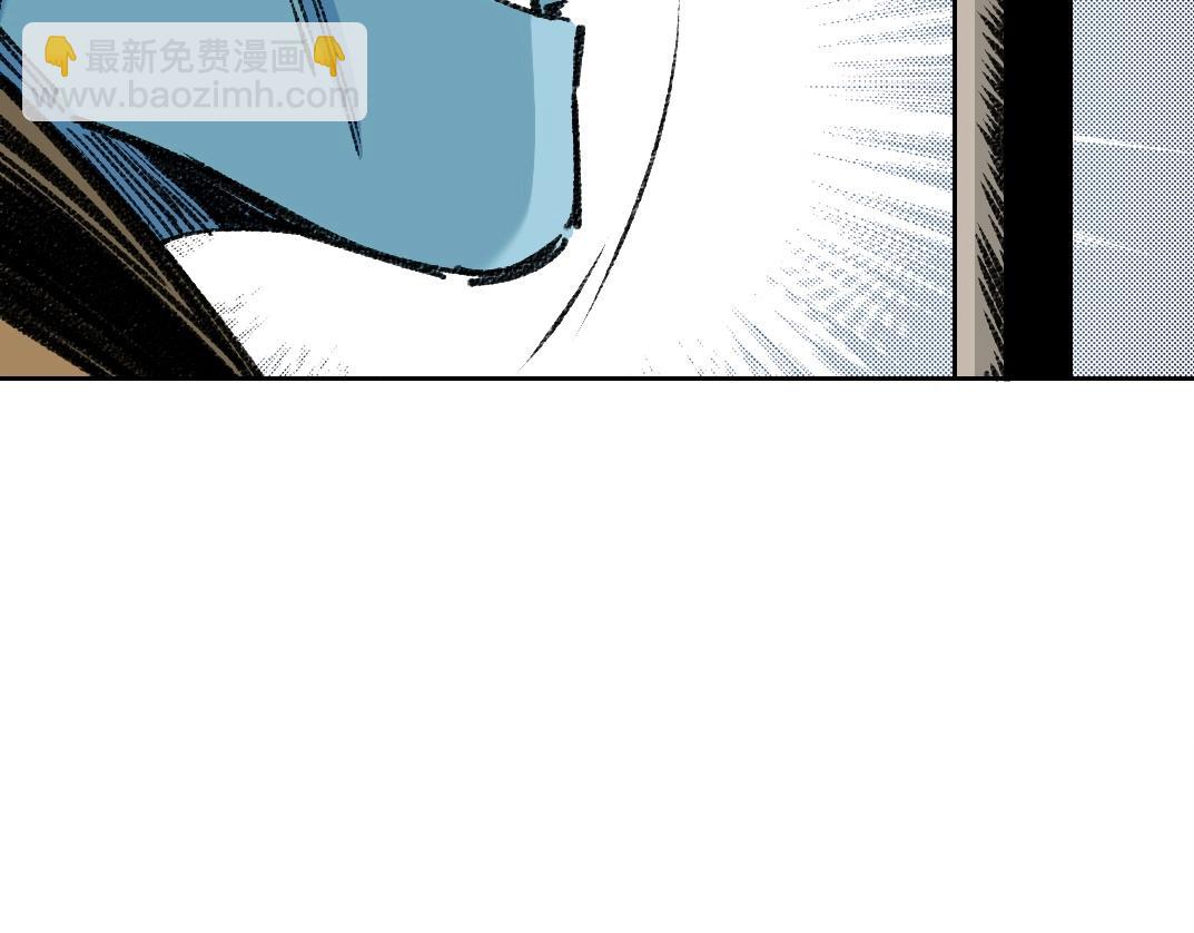 我打造了長生俱樂部 - 第261話 專業團隊(1/2) - 5