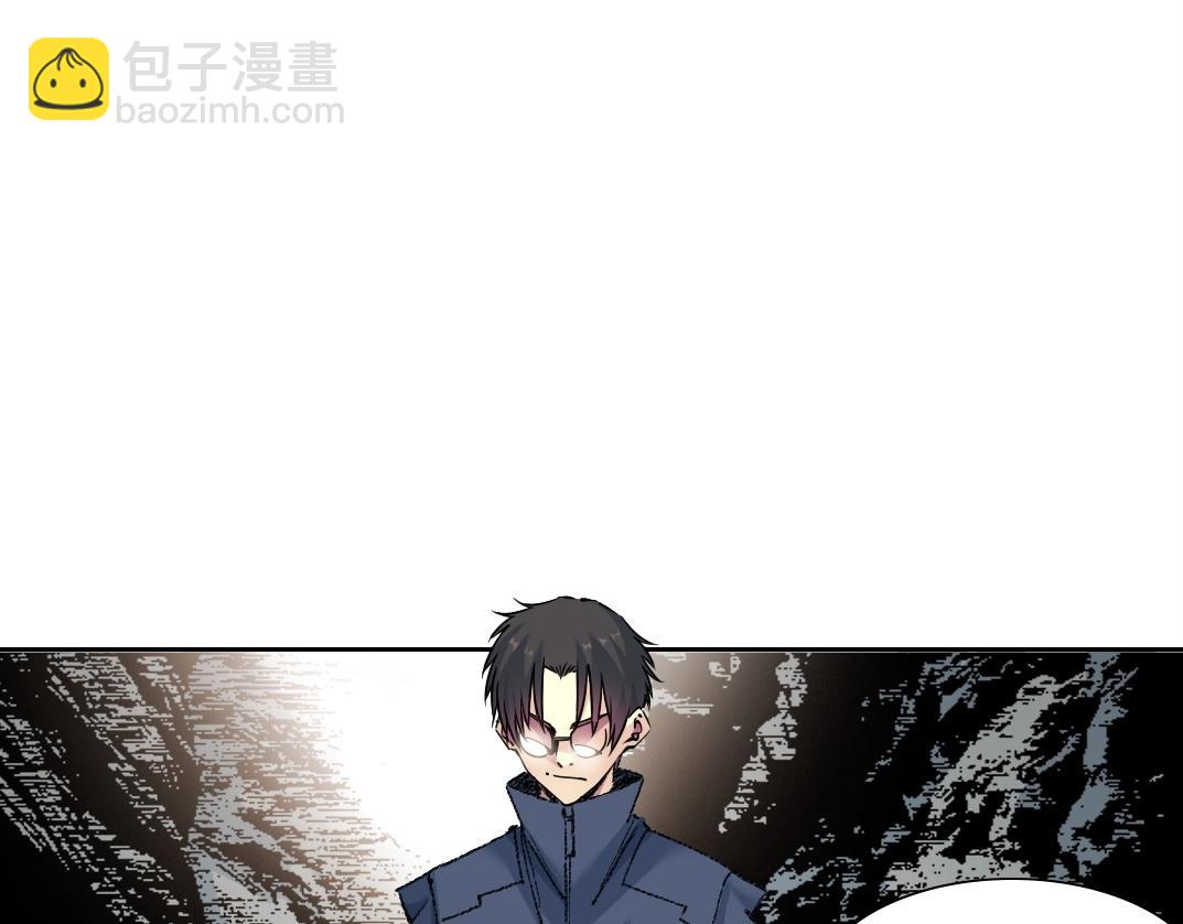 我打造了長生俱樂部 - 第261話 專業團隊(1/2) - 7