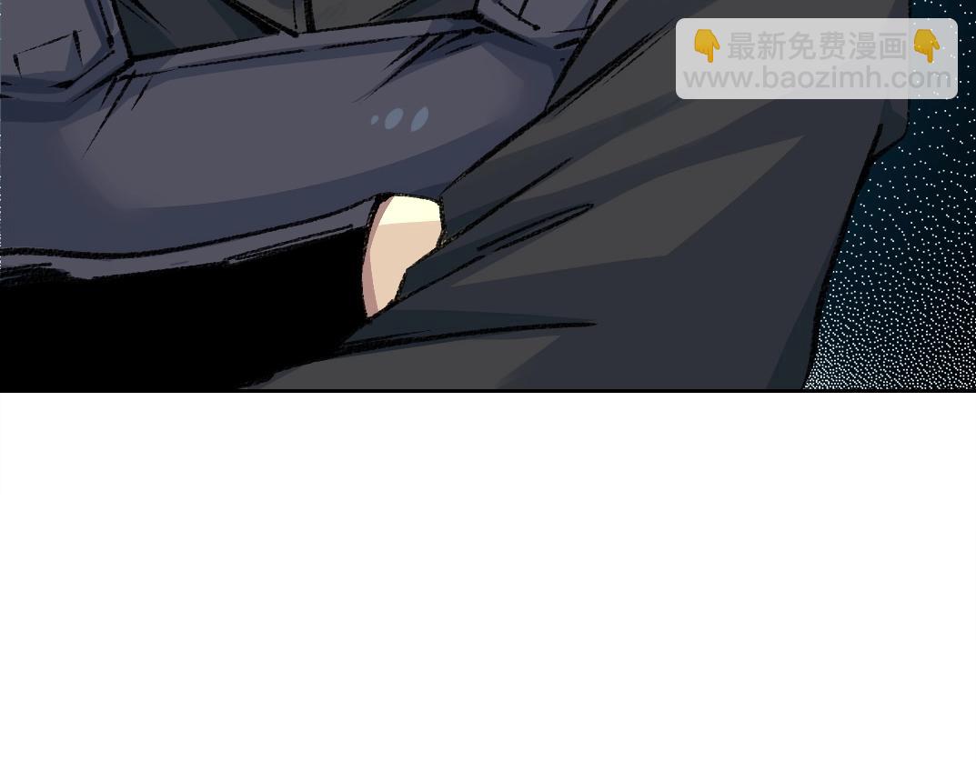 我打造了長生俱樂部 - 第261話 專業團隊(2/2) - 6