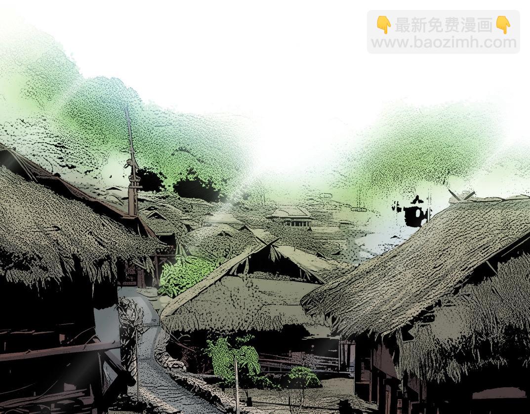 我打造了長生俱樂部 - 第261話 專業團隊(1/2) - 6