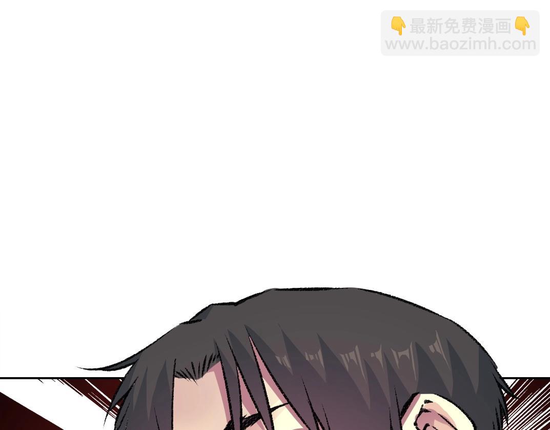 我打造了長生俱樂部 - 第261話 專業團隊(2/2) - 3