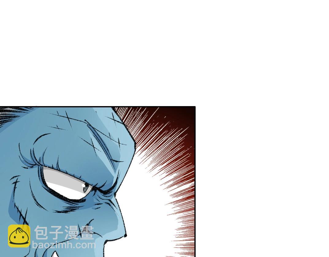 我打造了長生俱樂部 - 第261話 專業團隊(2/2) - 7