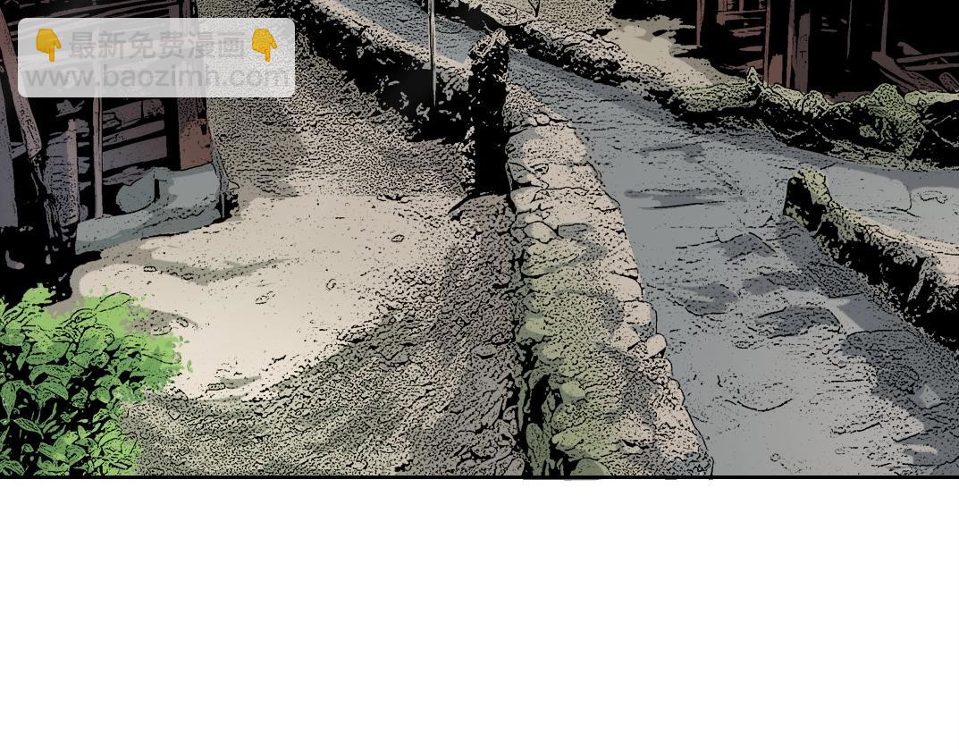 我打造了長生俱樂部 - 第261話 專業團隊(1/2) - 7