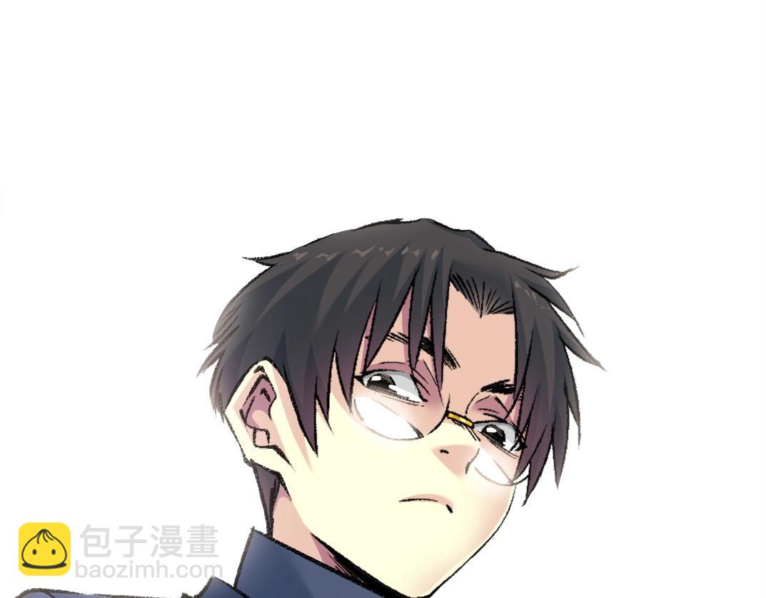 我打造了長生俱樂部 - 第261話 專業團隊(2/2) - 7