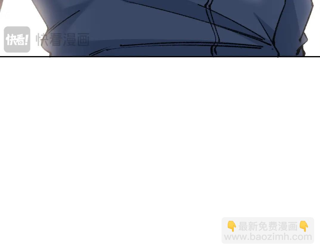 我打造了長生俱樂部 - 第261話 專業團隊(2/2) - 2