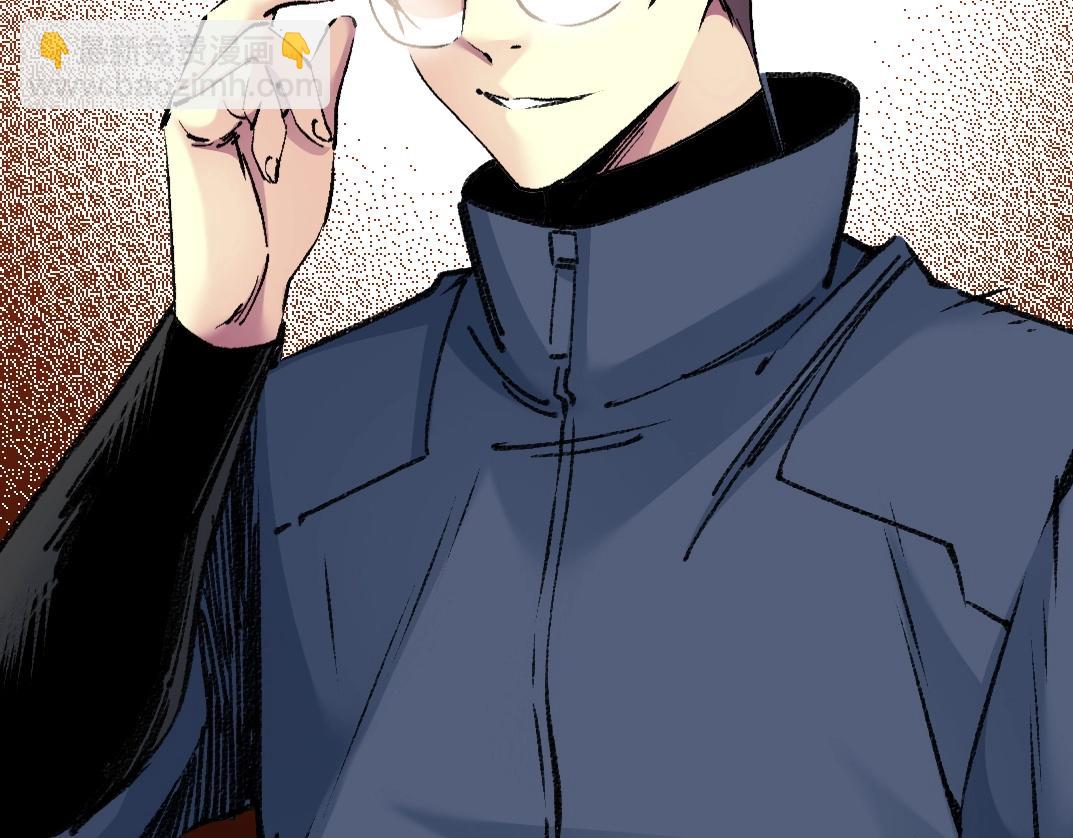 我打造了長生俱樂部 - 第261話 專業團隊(2/2) - 1