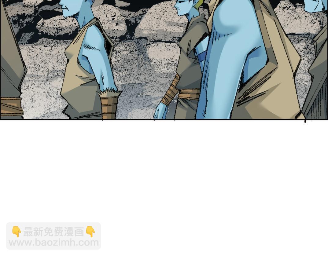 我打造了長生俱樂部 - 第263話 臥槽！恐龍？(1/2) - 4