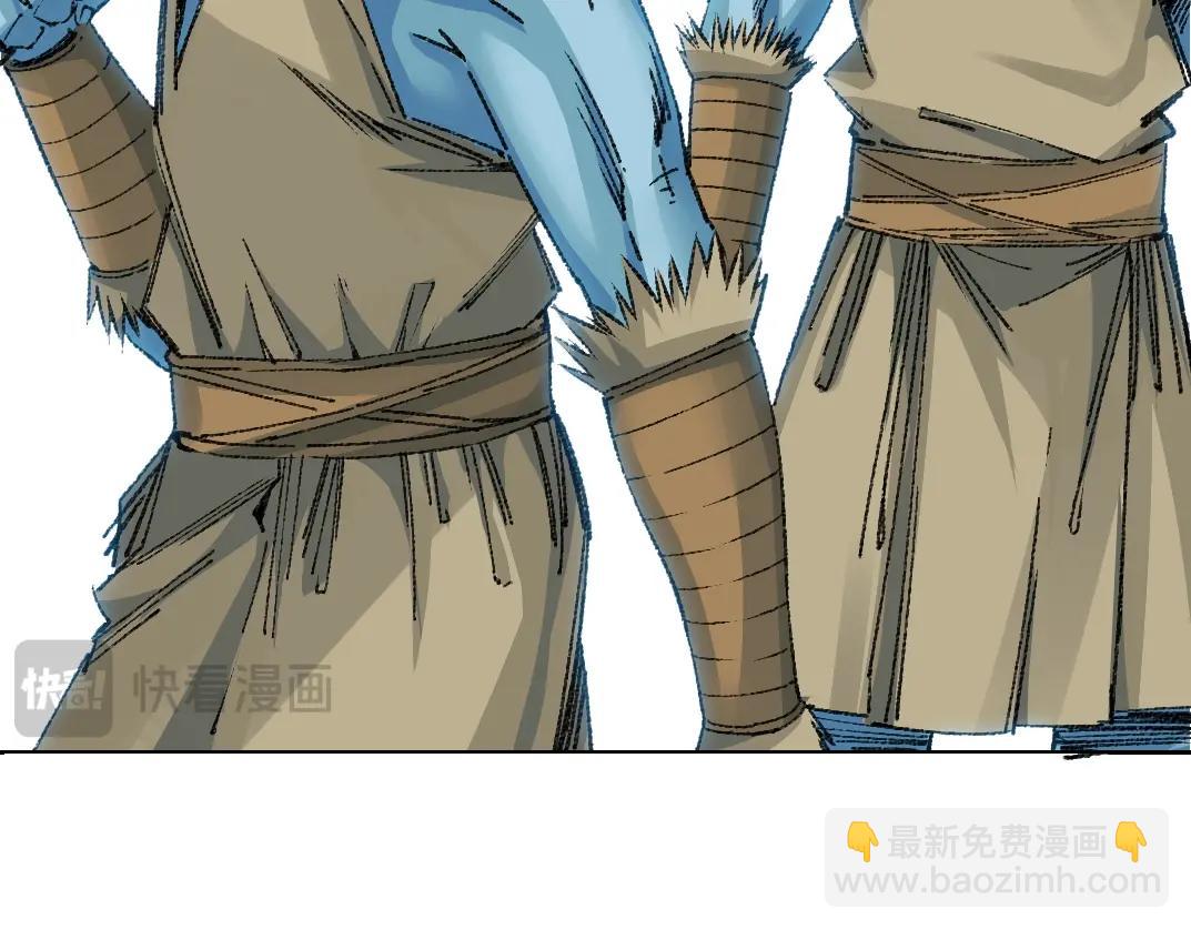 我打造了長生俱樂部 - 第263話 臥槽！恐龍？(1/2) - 5