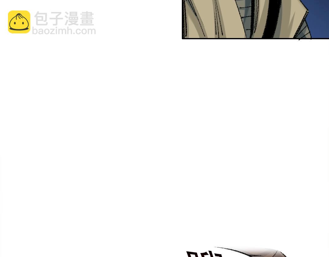 我打造了長生俱樂部 - 第263話 臥槽！恐龍？(1/2) - 2