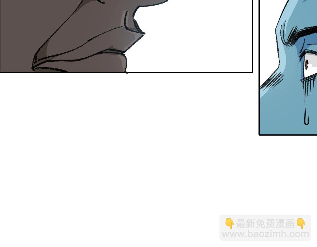 我打造了長生俱樂部 - 第263話 臥槽！恐龍？(2/2) - 1