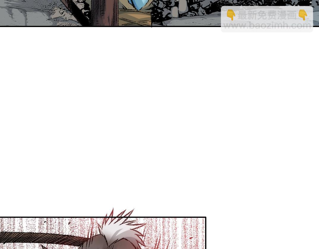 我打造了長生俱樂部 - 第263話 臥槽！恐龍？(2/2) - 4