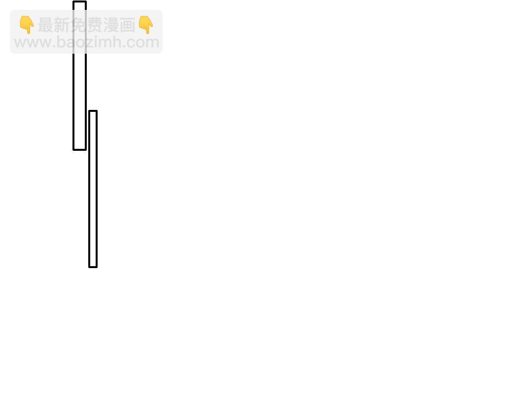 我打造了長生俱樂部 - 第263話 臥槽！恐龍？(2/2) - 4