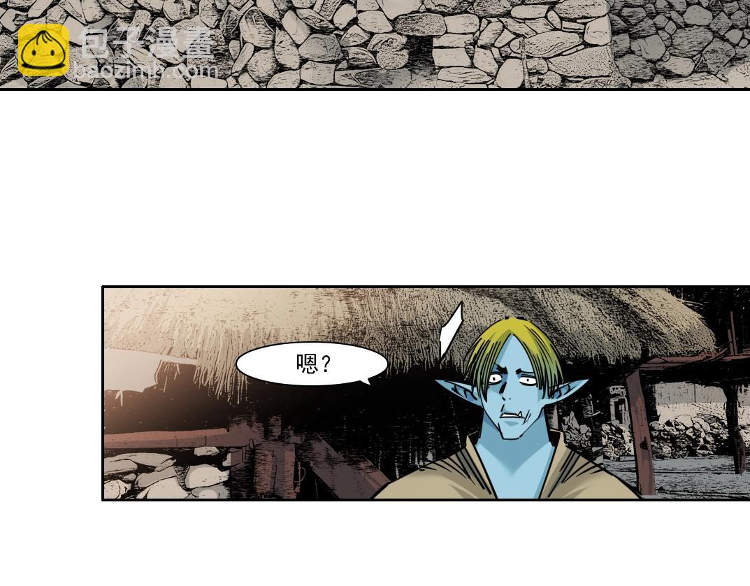 我打造了長生俱樂部 - 第263話 臥槽！恐龍？(2/2) - 1