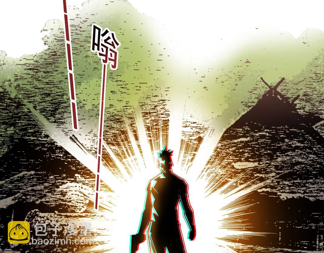 我打造了長生俱樂部 - 第263話 臥槽！恐龍？(2/2) - 3