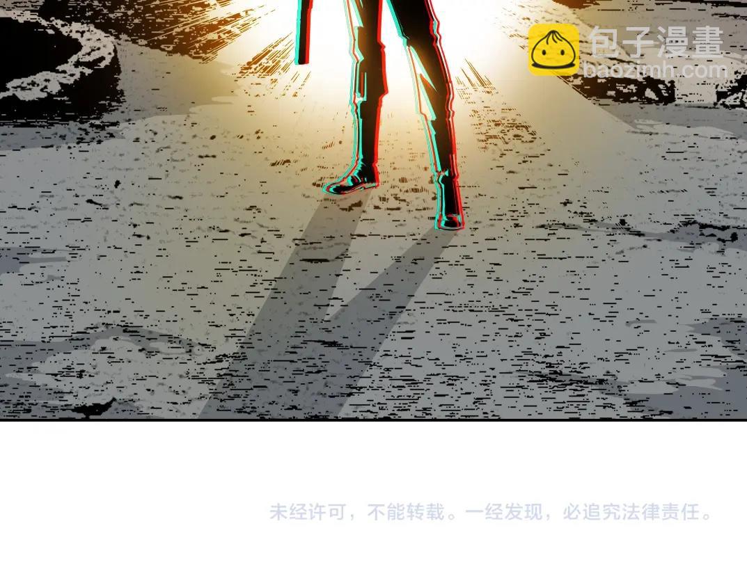 我打造了長生俱樂部 - 第263話 臥槽！恐龍？(2/2) - 4