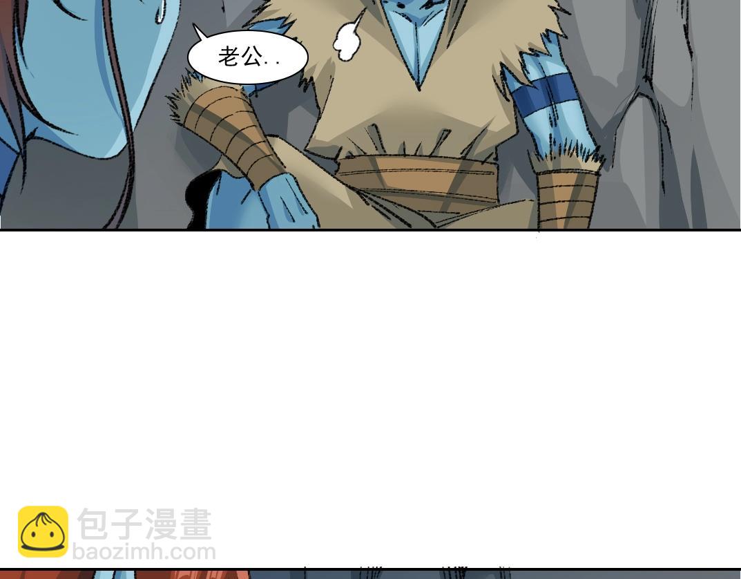 我打造了長生俱樂部 - 第265話 時間可是好東西(1/2) - 5