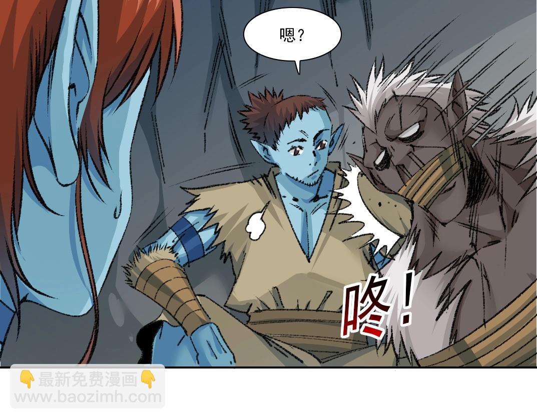 我打造了長生俱樂部 - 第265話 時間可是好東西(1/2) - 6