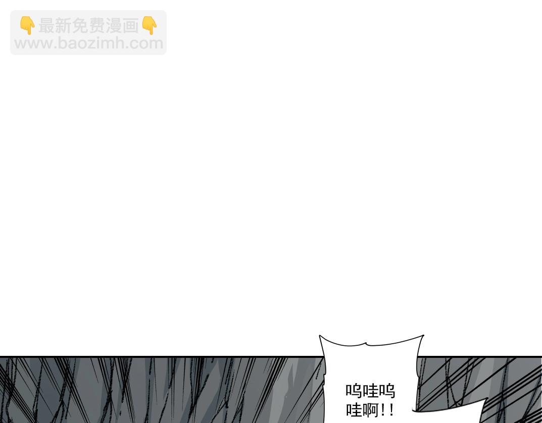 我打造了長生俱樂部 - 第265話 時間可是好東西(1/2) - 7