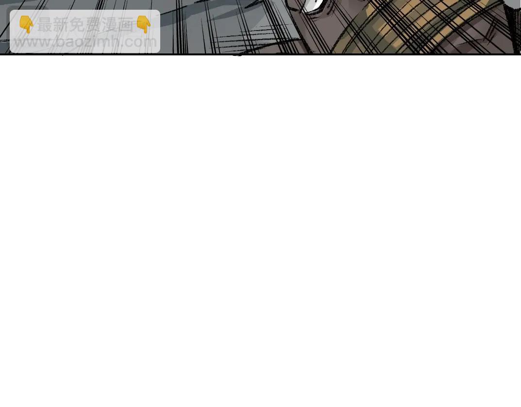 我打造了長生俱樂部 - 第265話 時間可是好東西(1/2) - 1