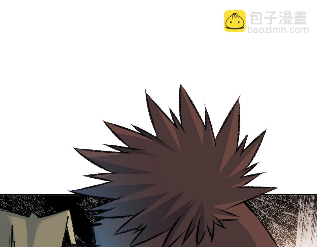 我打造了長生俱樂部 - 第265話 時間可是好東西(1/2) - 5