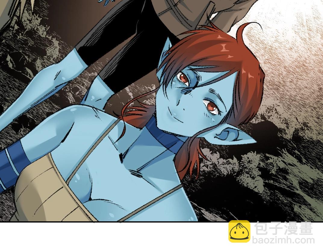 我打造了長生俱樂部 - 第265話 時間可是好東西(1/2) - 7