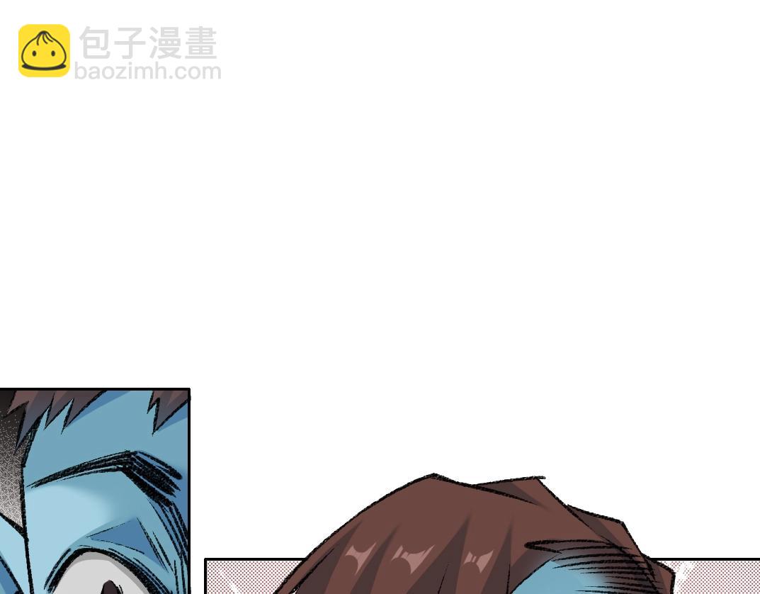 我打造了長生俱樂部 - 第265話 時間可是好東西(1/2) - 8