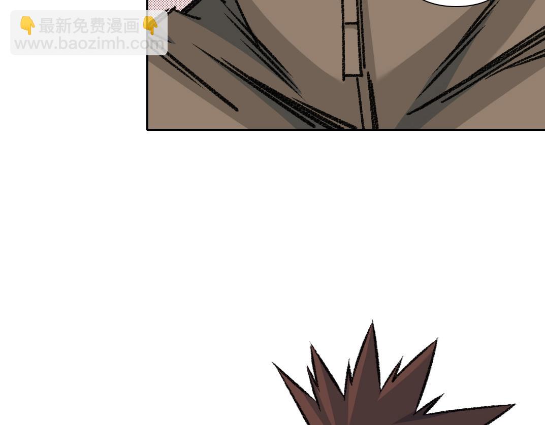 我打造了長生俱樂部 - 第265話 時間可是好東西(1/2) - 2