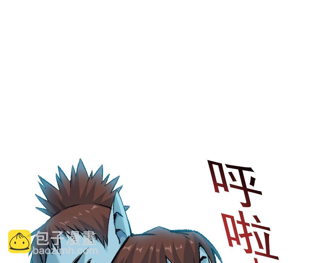 我打造了長生俱樂部 - 第265話 時間可是好東西(1/2) - 4