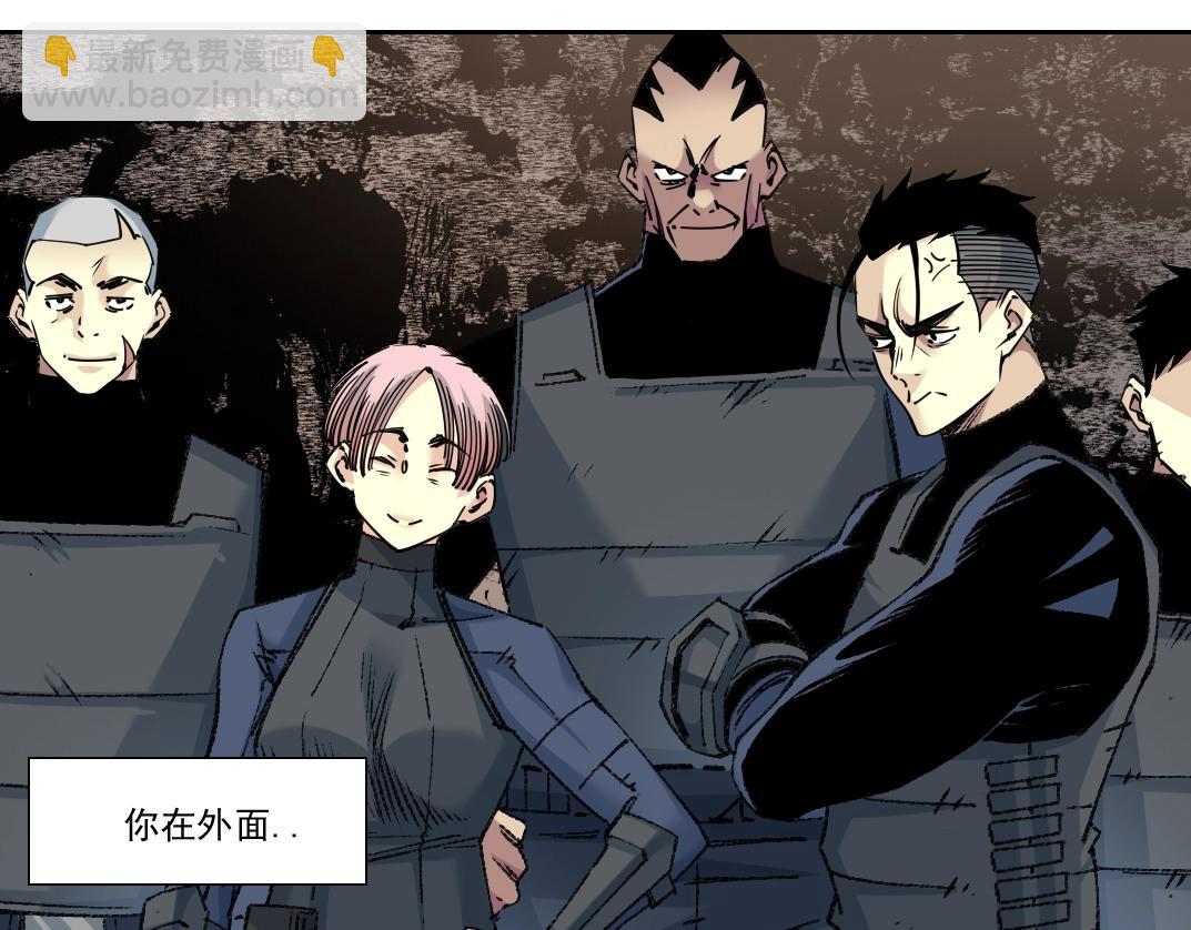 我打造了長生俱樂部 - 第265話 時間可是好東西(1/2) - 2