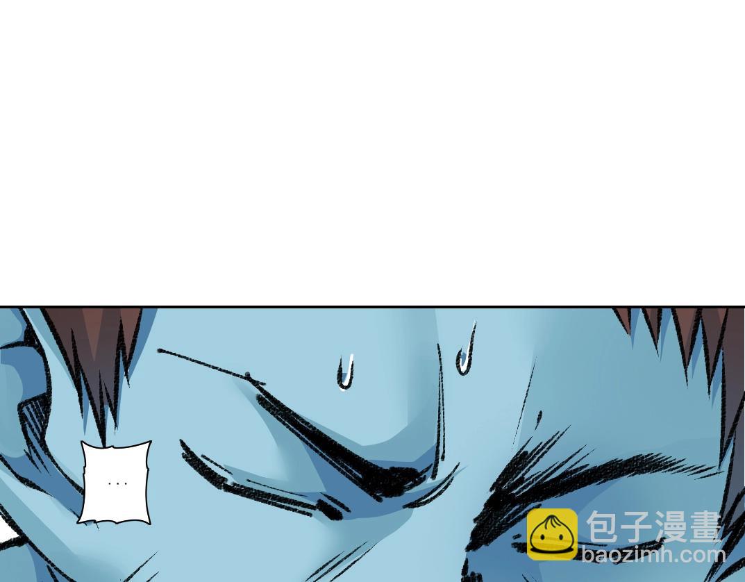 我打造了長生俱樂部 - 第265話 時間可是好東西(1/2) - 4