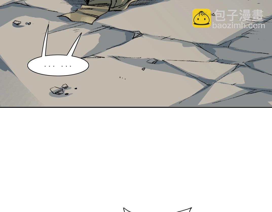 我打造了長生俱樂部 - 第265話 時間可是好東西(1/2) - 3