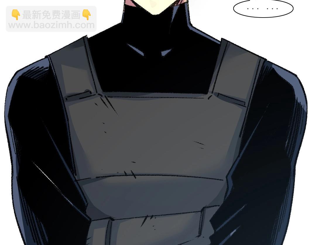 我打造了長生俱樂部 - 第265話 時間可是好東西(1/2) - 7