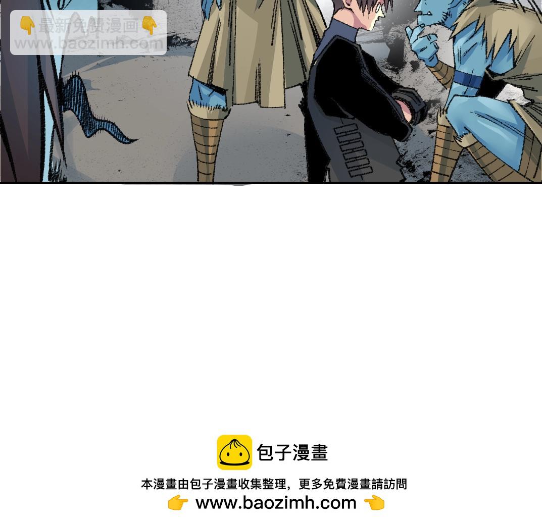 我打造了長生俱樂部 - 第265話 時間可是好東西(1/2) - 2