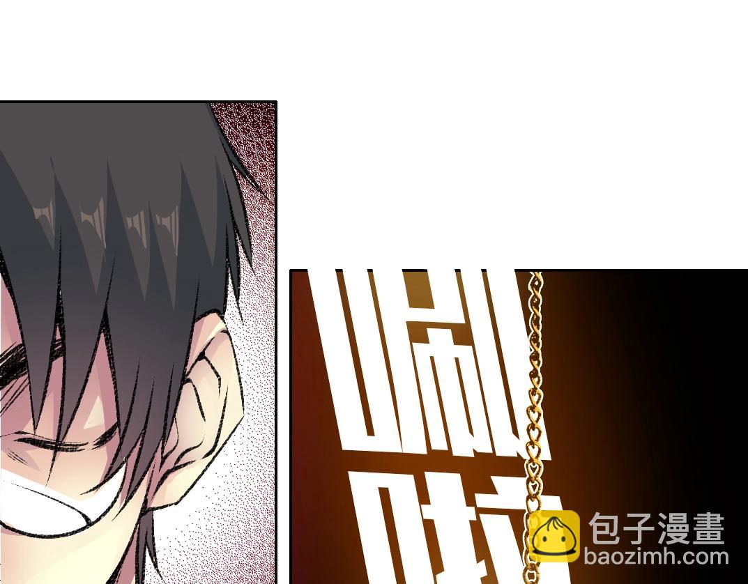 我打造了長生俱樂部 - 第265話 時間可是好東西(2/2) - 5